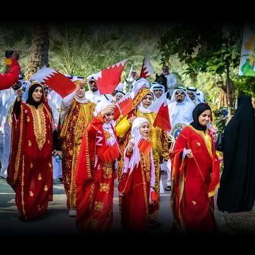 Bahrain National Day