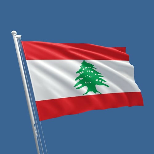 Lebanon Independence Day