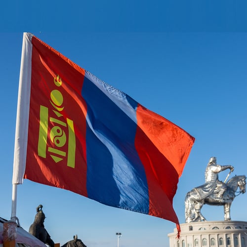 Mongolia Independence Day